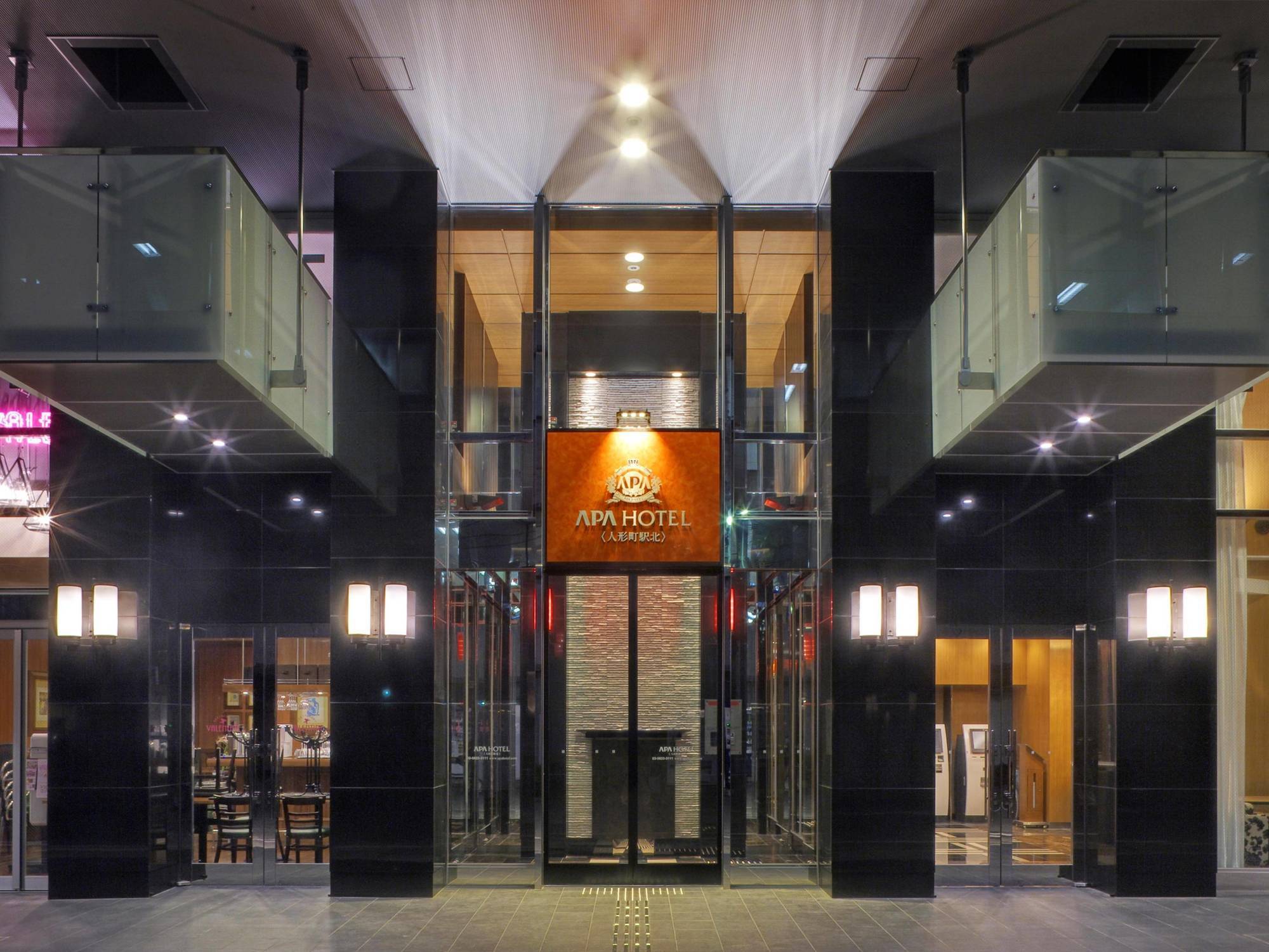 Apa Hotel Ningyocho Ekikita Tokyo Exterior photo