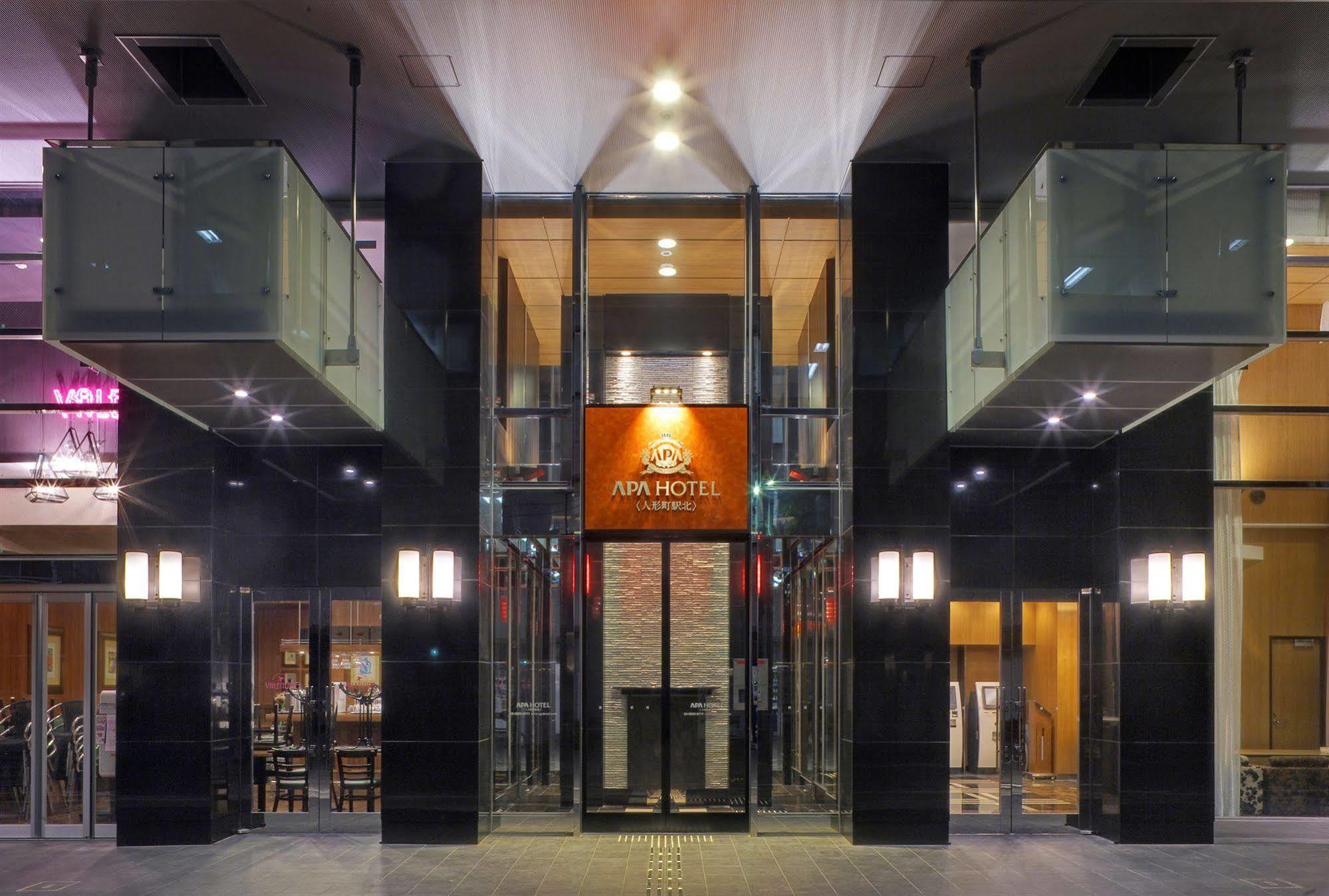 Apa Hotel Ningyocho Ekikita Tokyo Exterior photo
