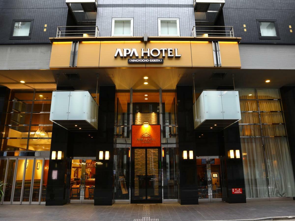 Apa Hotel Ningyocho Ekikita Tokyo Exterior photo